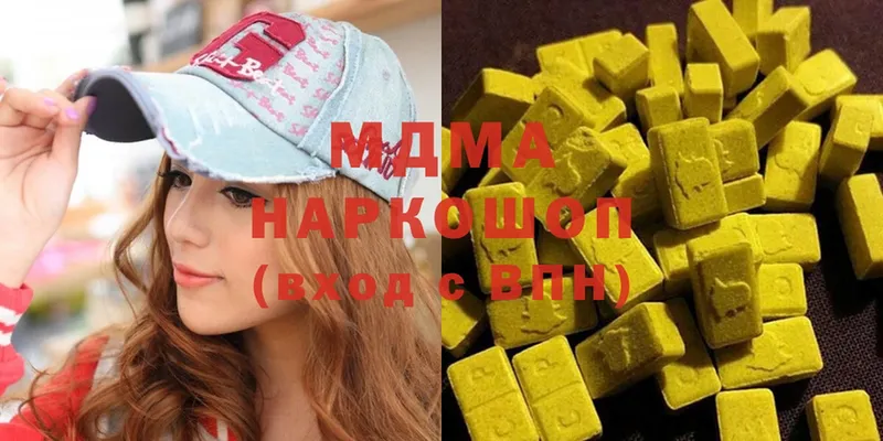 MDMA Molly  Рязань 