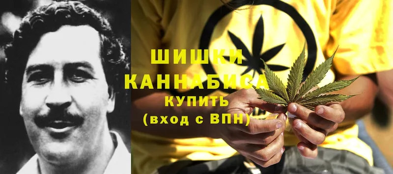 ОМГ ОМГ вход  Рязань  Каннабис гибрид 